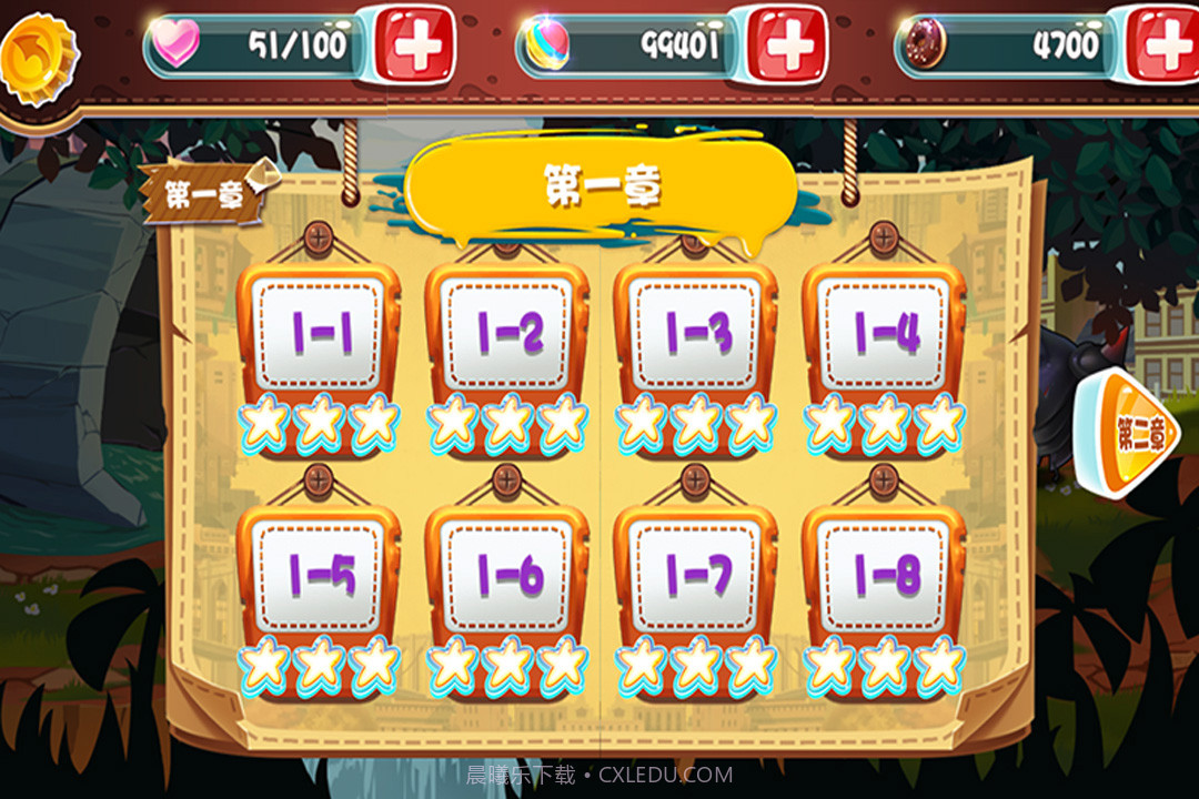 爆笑虫子大冒险无限金币版截图3 爆笑虫子大冒险无限金币版截图3