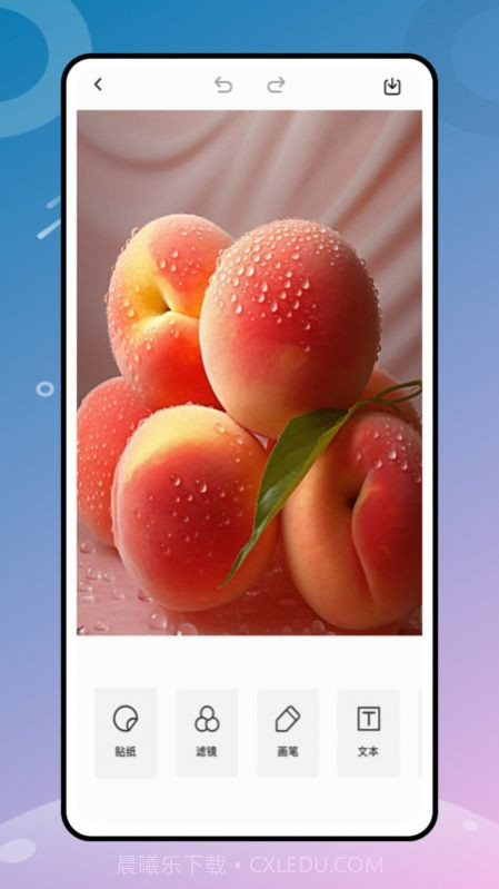 顶萌相机照片处理截图1 顶萌相机照片处理截图1