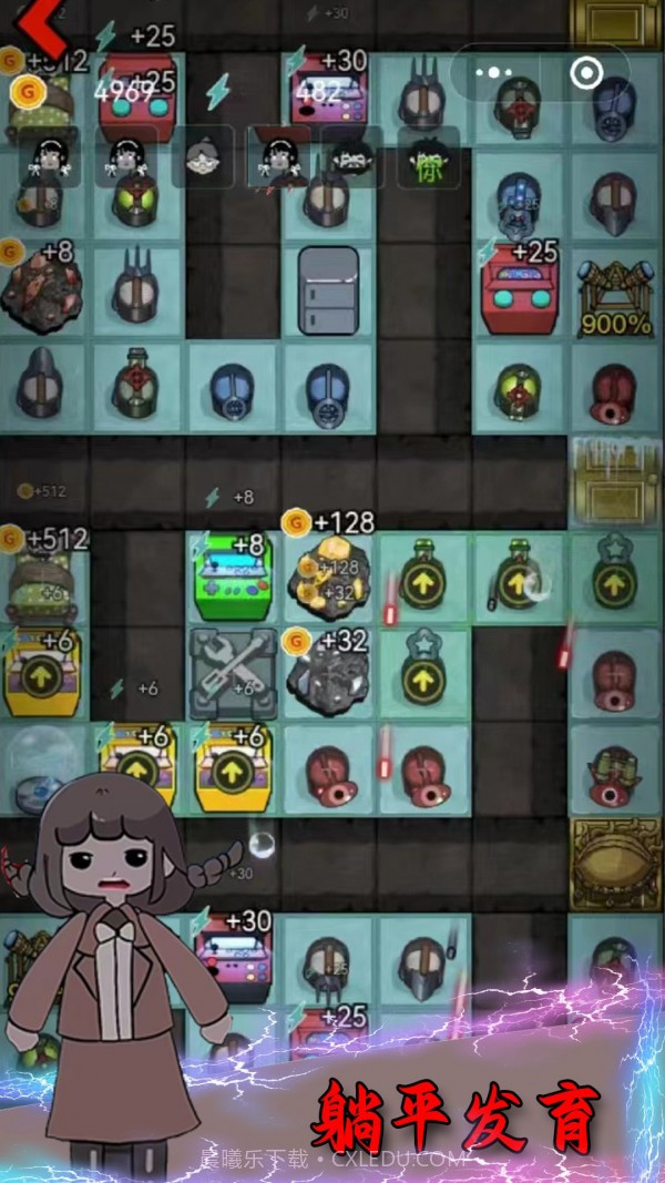 女鬼宿舍惊魂截图1 女鬼宿舍惊魂截图1