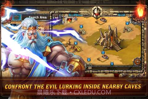 斯巴达战争：帝国的荣誉截图1