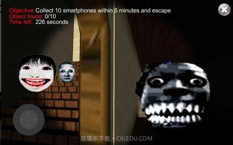 Nextbots困住追逐截图1