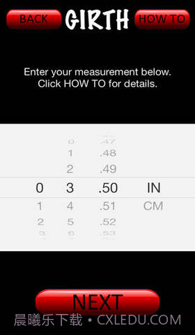 男人的尺码截图3