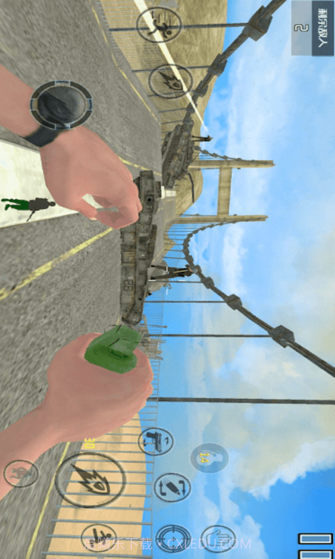 吃鸡世界模拟器截图1