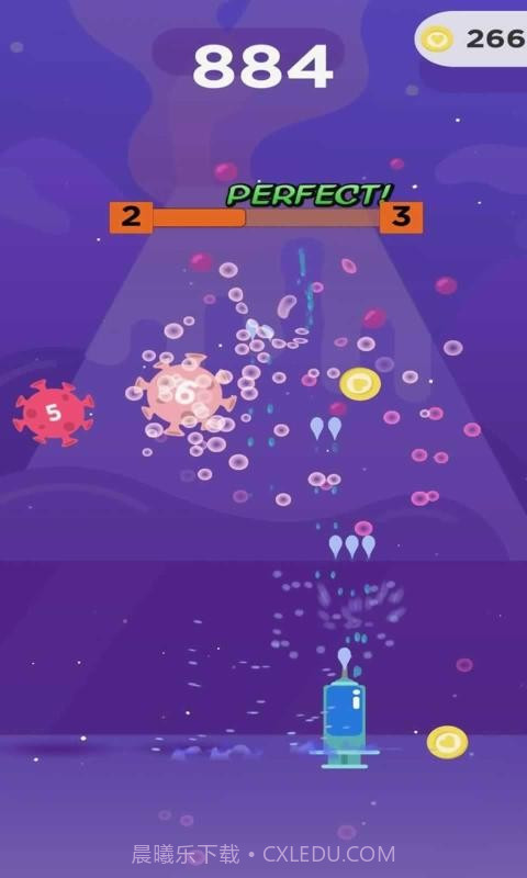 消灭细菌截图5