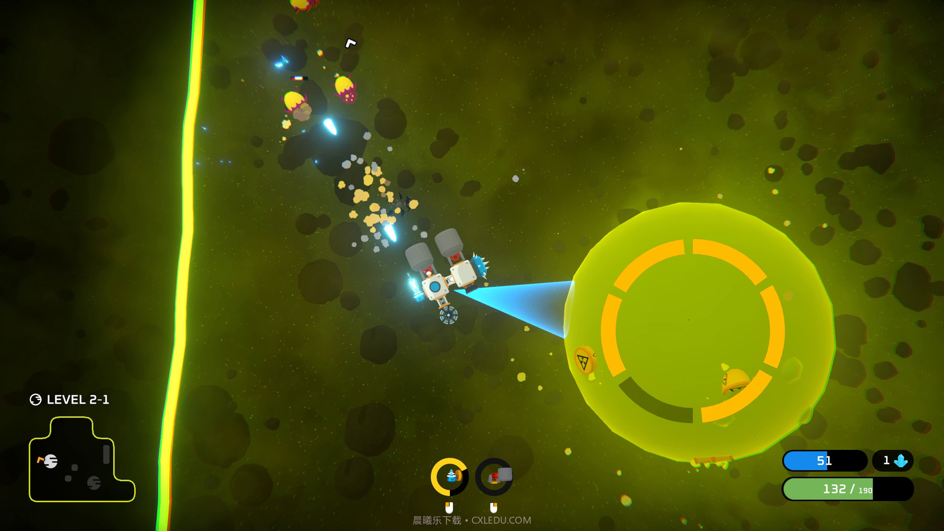 太空清道夫Space Scavenger截图1