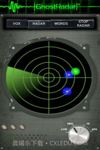 灵魂探测器截图3 灵魂探测器截图3