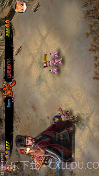 三国枭雄截图1 三国枭雄截图1