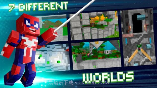 四人小组截图4 四人小组截图4