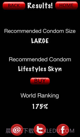 男人的尺码截图4