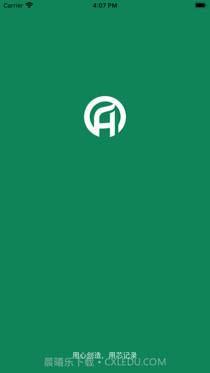 A车联行车记录仪截图4 A车联行车记录仪截图4