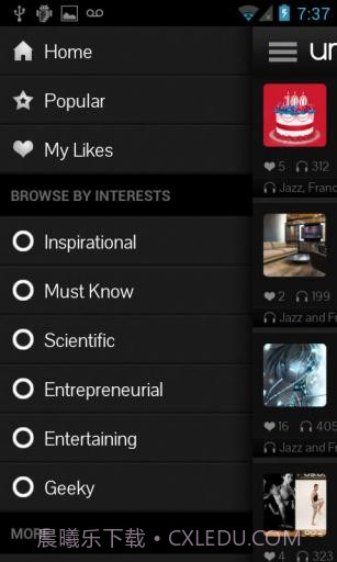 听新闻 Umano截图2
