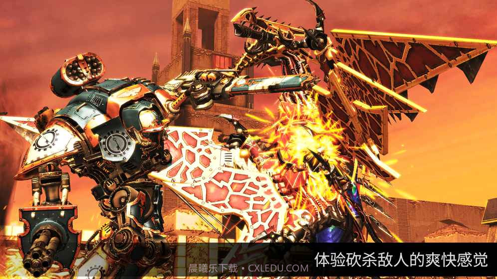 战锤40K:自由之刃截图3 战锤40K:自由之刃截图3