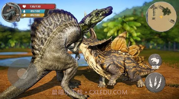 恐龙生存家园截图3 恐龙生存家园截图3
