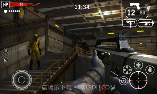 僵尸末日之战 Z End: World War截图2 僵尸末日之战 Z End: World War截图2