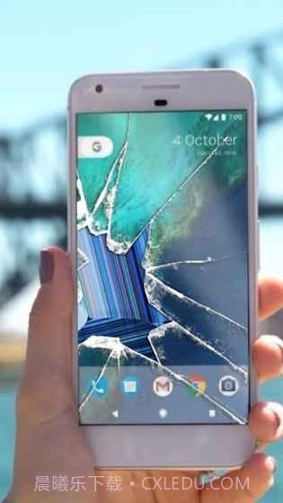 碎屏恶搞模拟器截图2