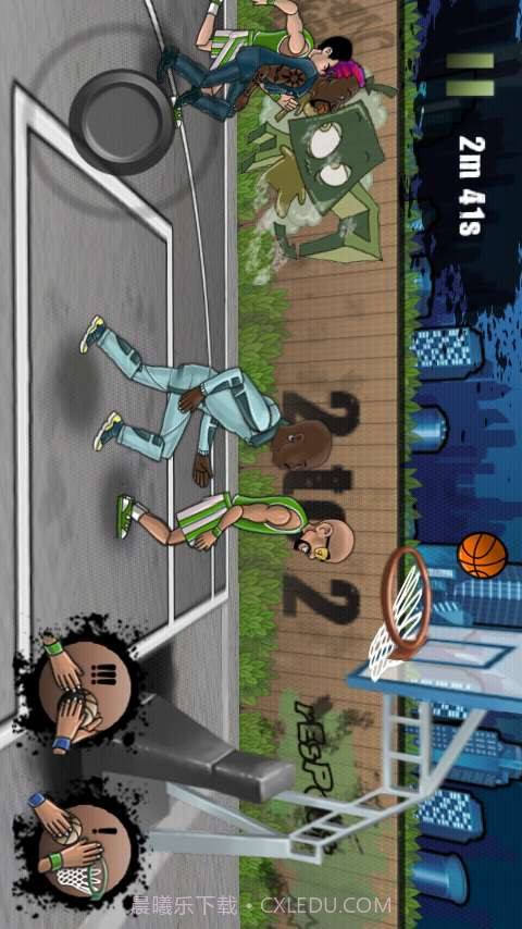 篮球2V2斗牛截图2