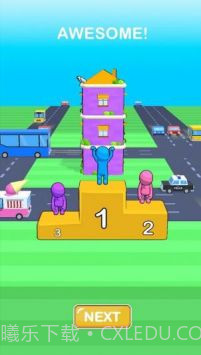 城镇赛跑截图3 城镇赛跑截图3