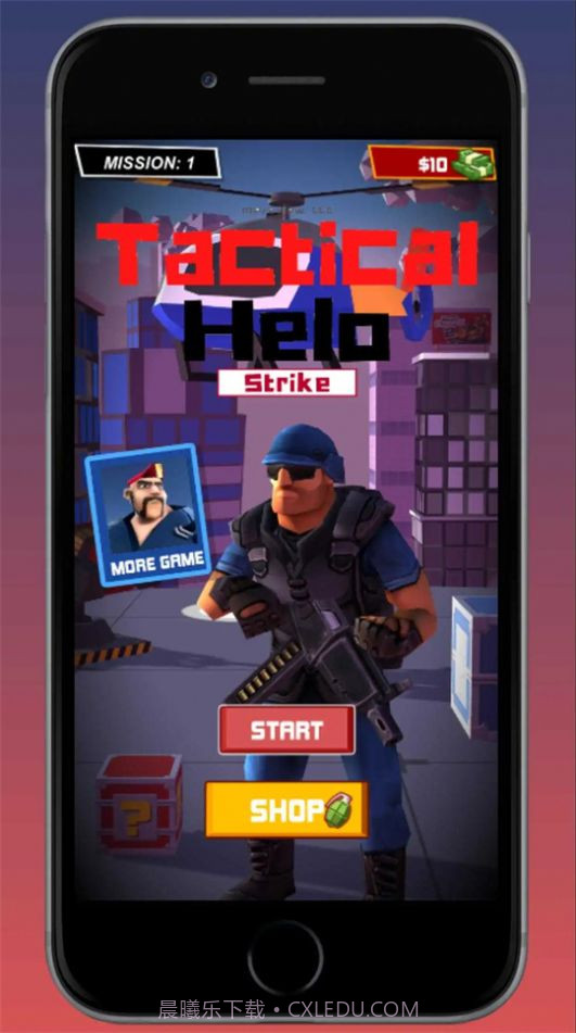 战术英雄出击截图1 战术英雄出击截图1