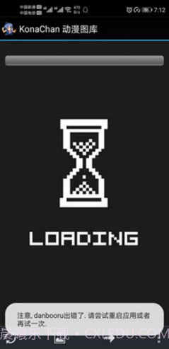 konachan截图3