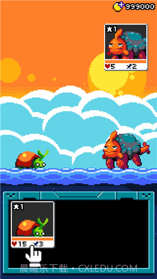 妖精组合v1.3.5截图3 妖精组合v1.3.5截图3