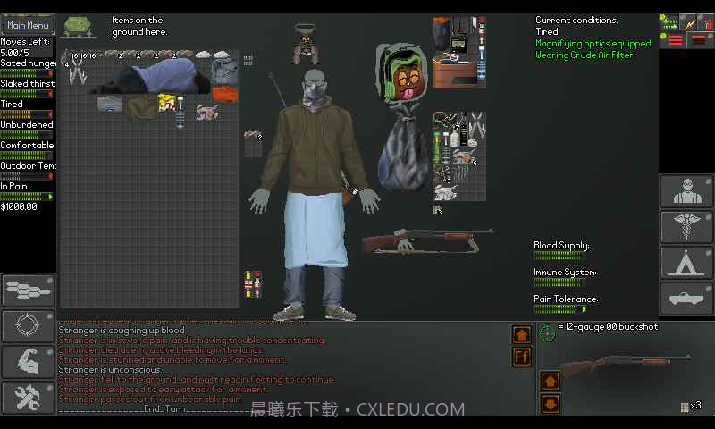 末日拾荒者APP截图4