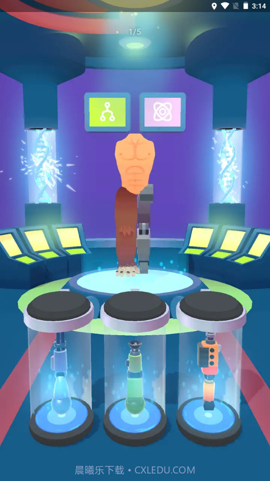 奇美拉战士截图4 奇美拉战士截图4