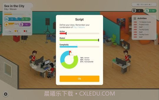 Series Makers截图1