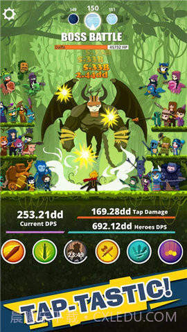 点杀泰坦(Tap Titans)截图2 点杀泰坦(Tap Titans)截图2