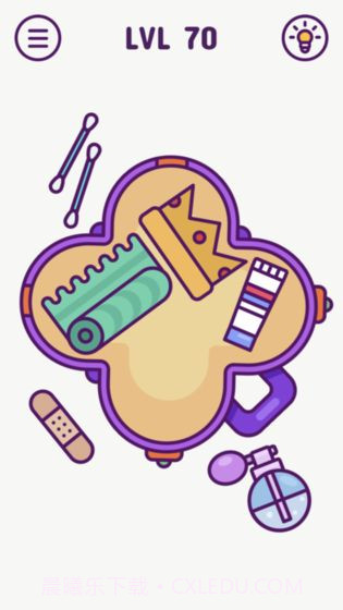 packmaster截图2 packmaster截图2