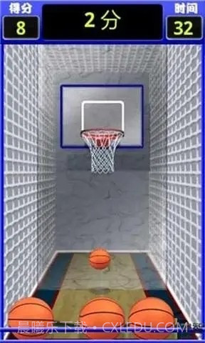 投篮对抗赛截图3
