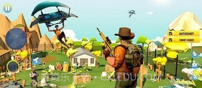 危急关头猎人行动截图3