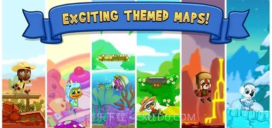 趣味跑跑3截图1