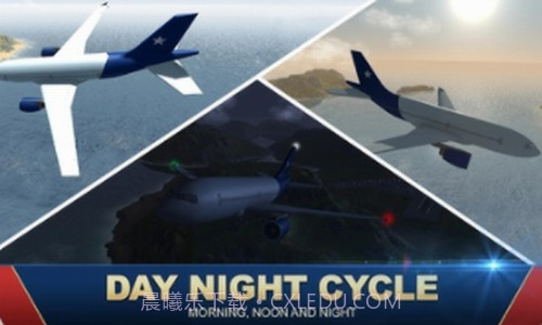 巨型喷气式飞行模拟器截图2