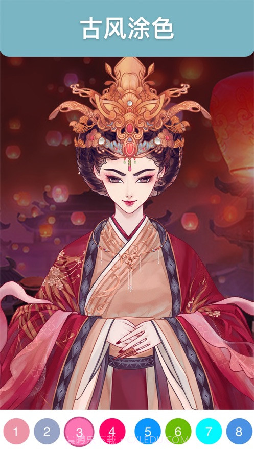 古风涂色截图4
