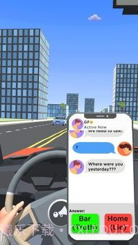 开车打字截图1 开车打字截图1