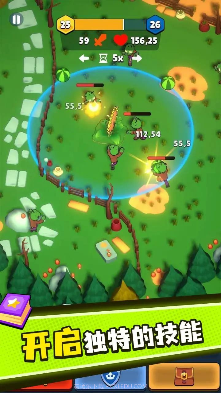 植物大战僵尸塔防截图2