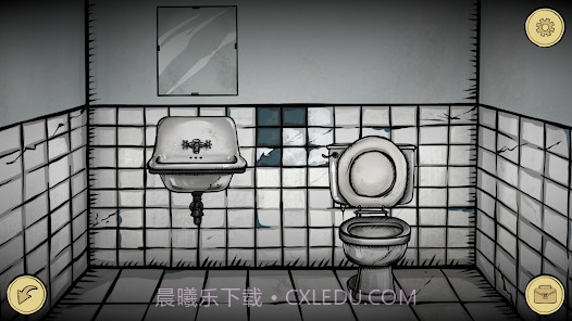 奇案2精神病院截图2