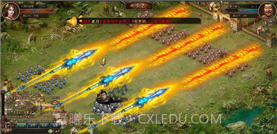 三国魂截图2 三国魂截图2