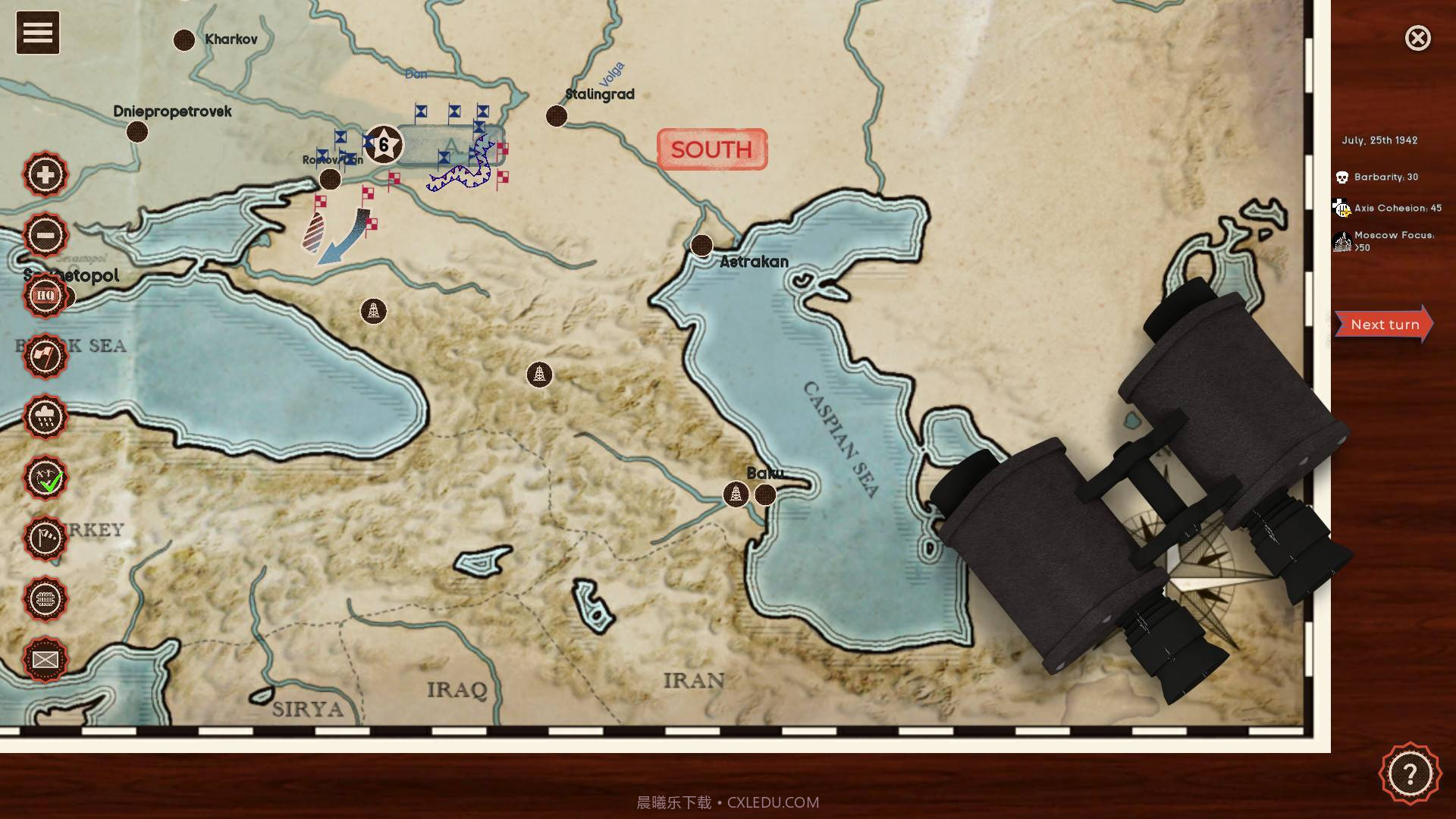 战斧：斯大林格勒Cauldrons of War - Stalingrad截图5