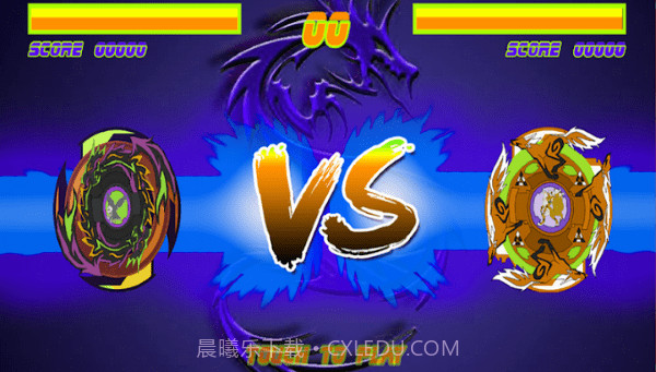 旋转世界之刃截图1