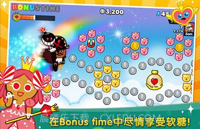 姜饼人酷跑APP截图2 姜饼人酷跑APP截图2