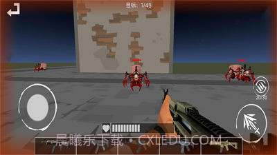 真实3D刺激战场截图2 真实3D刺激战场截图2