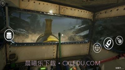 怪物猎杀行动截图1