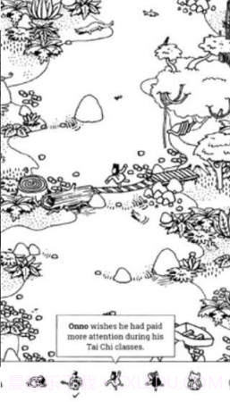 隐藏的人免费版截图2