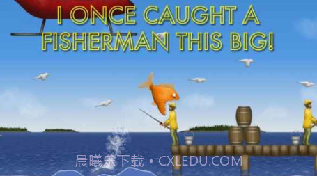 美味深蓝截图2 美味深蓝截图2