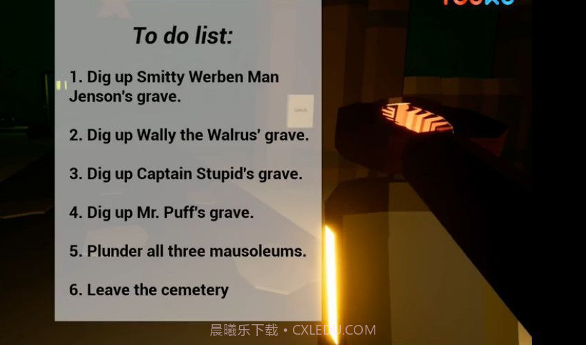 凌晨三点半的幽灵墓地（鲤鱼Ace解说）截图1