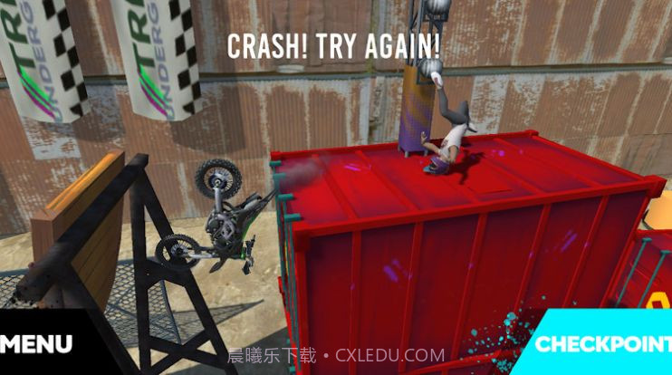 试用终极版车手截图1 试用终极版车手截图1