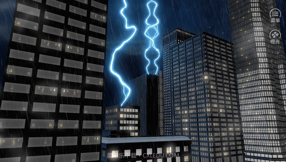 狗血艳过红玫瑰游戏截图1