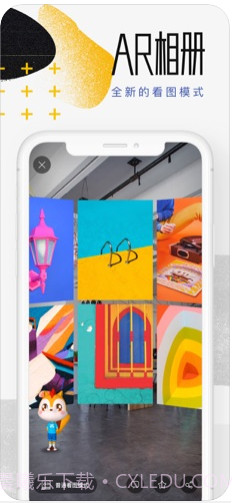 uc浏览器手机版截图1