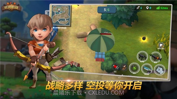 趣味冲锋截图2 趣味冲锋截图2